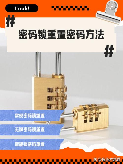 我的淘宝里如何重置淘宝商家密码？