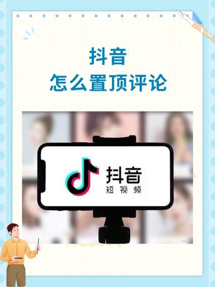 如何通过加入，实现轻松翻倍评论的效果呢？🌟