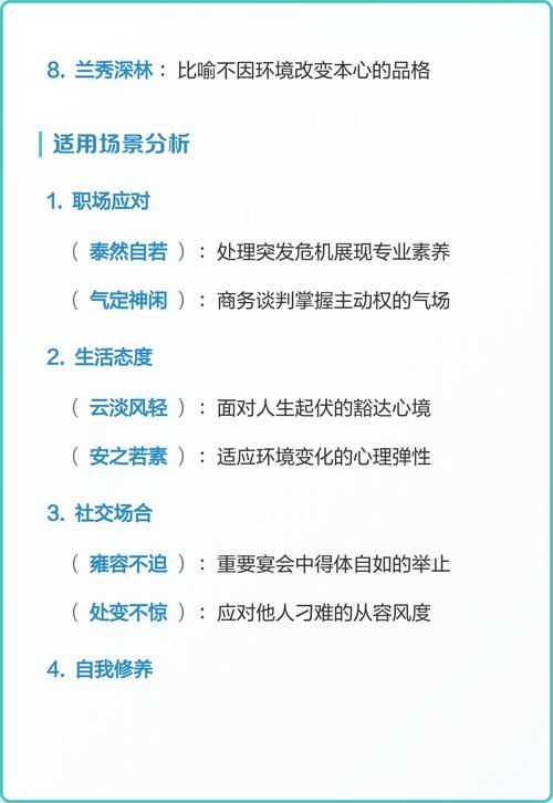 数据库中同义词指的是什么概念？如何理解其定义和应用场景？