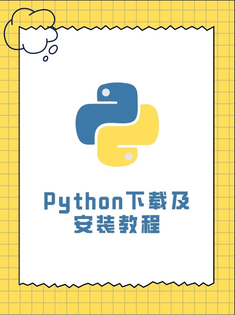 如何用Python实现从初级到高级的11种下载姿势？