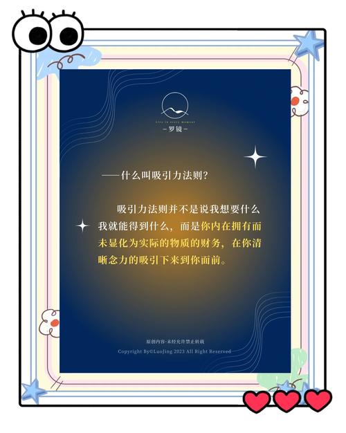 SEO热潮究竟有何吸引力与益处，值得大家纷纷投入其中？