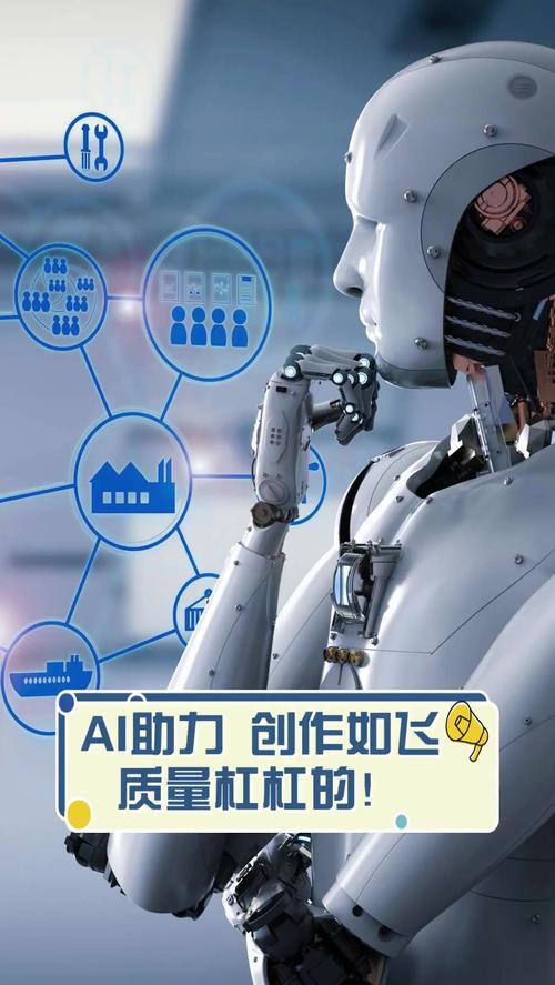 AI助力科研，新助手诞生，这样的创新技术能引领科研领域走向何方？