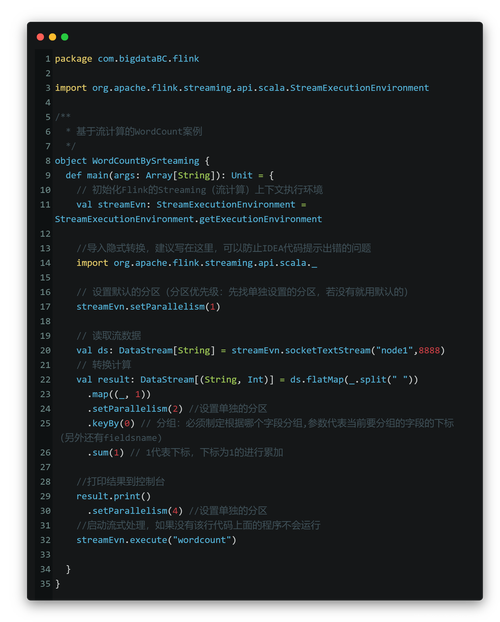 Flink如何同时实现批处理WordCount和流处理长尾词统计？