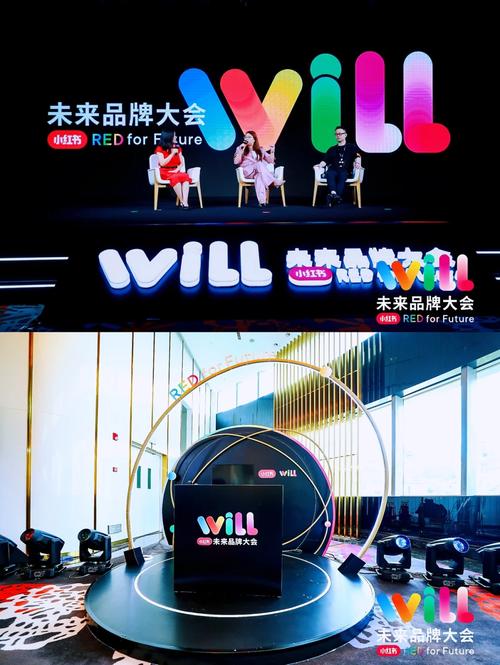 虚拟人潮涌，品牌联手能创造怎样的未来？