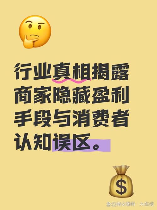 揭秘行业真相，难道真的可以不借助洗稿就能做到？