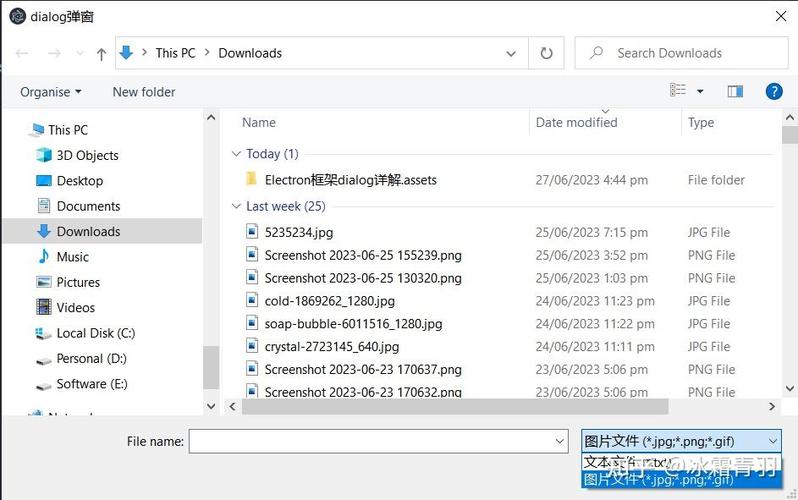 如何避免electron中dialog组件回调函数踩坑？