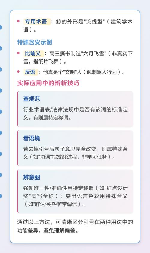 数据库管理员的名字叫什么来着？这个称呼有特定的含义吗？