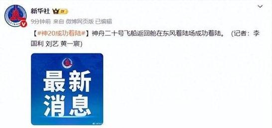 《安富莱嵌入式周报》第271期（2022.06.20--2022.06.26）的内容有哪些？