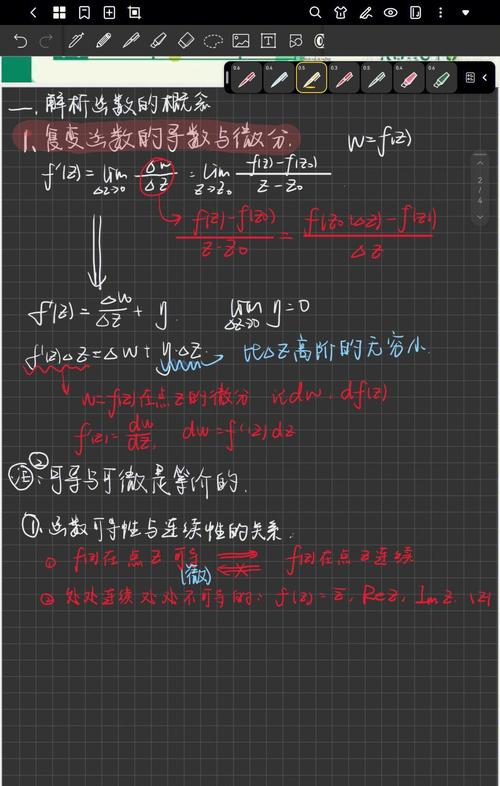 C++ STL set中的emplace和emplace_hint函数如何实现高效插入元素而不复制构造？