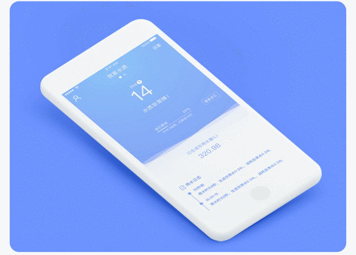 如何用JavaScript实现基于长尾关键词的动态搜索用户登录功能？