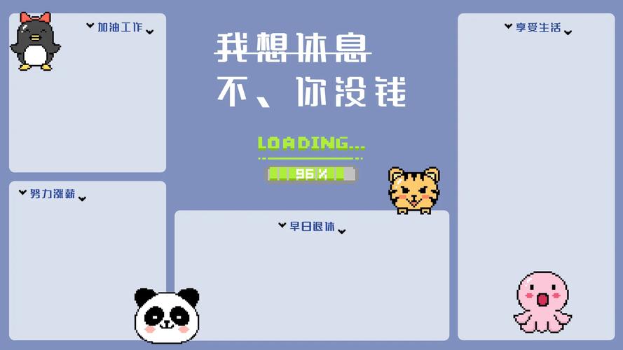 有没有推荐VSCode划水摸鱼的插件，让我在编程时也能轻松划水呢？