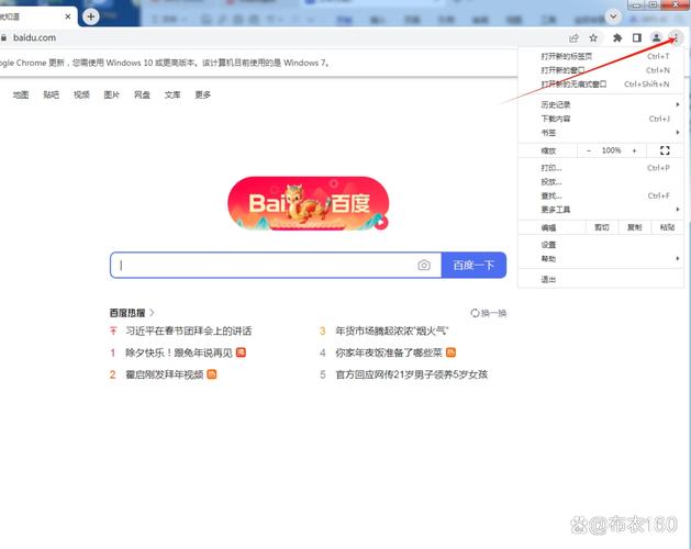 如何彻底删除GitHub上历史改写操作记录，不留痕迹？