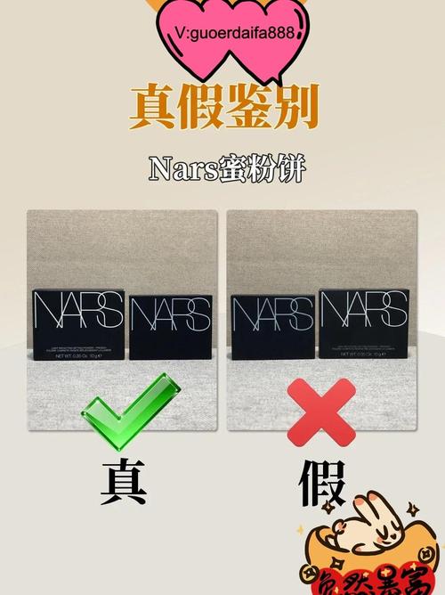 抖音直播带货商品真伪如何辨别？