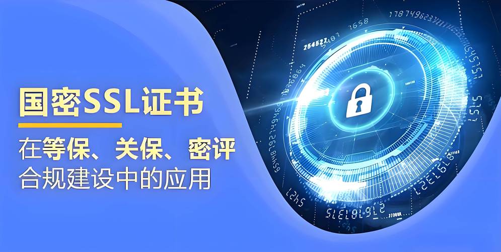 如何使用OpenSSL在PHP中生成证书、密钥并实现数据的加密解密操作？