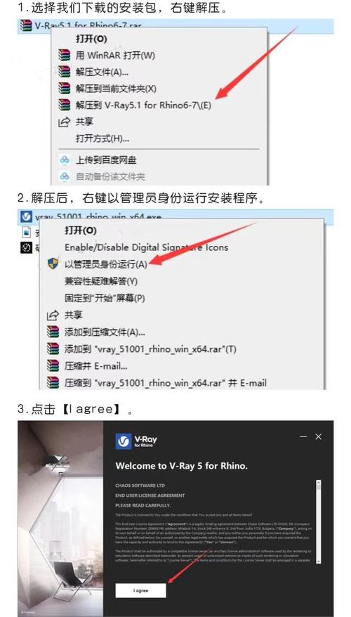 如何利用动态渲染技术，打造爆款产品加速SEO效果的最佳方案？