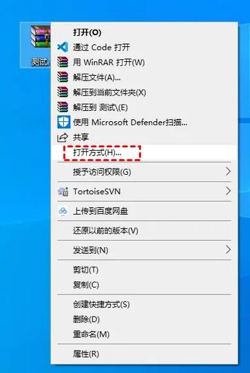 为什么在Windows中有些文件属性不是用户设置的？