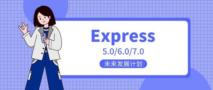 Node.js Express框架如何实现一个长尾词的？
