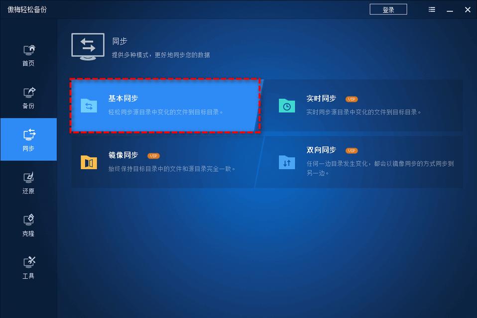 复制粘贴代码时，务必谨慎核对，以防出错？