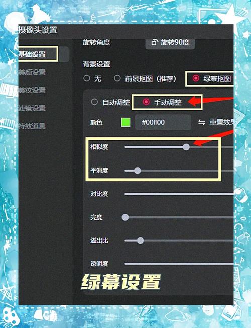 抖音直播伴侣如何快速高效使用？