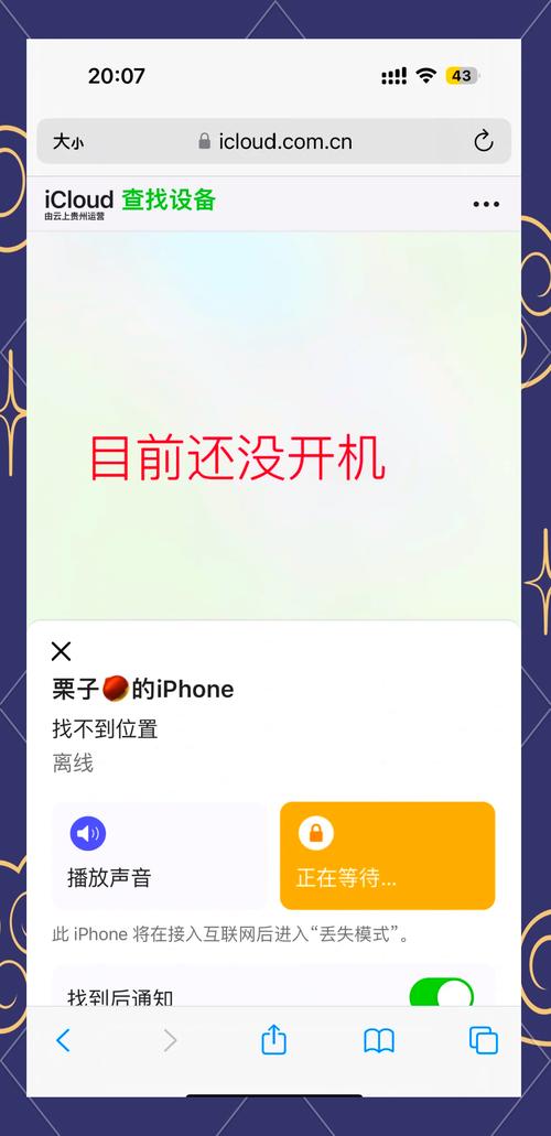 功能结束附近是否遗漏了‘结束’指令？