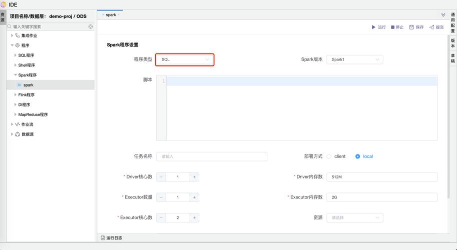 如何配置Java Eclipse SBT Win10 Spark Scala开发环境？