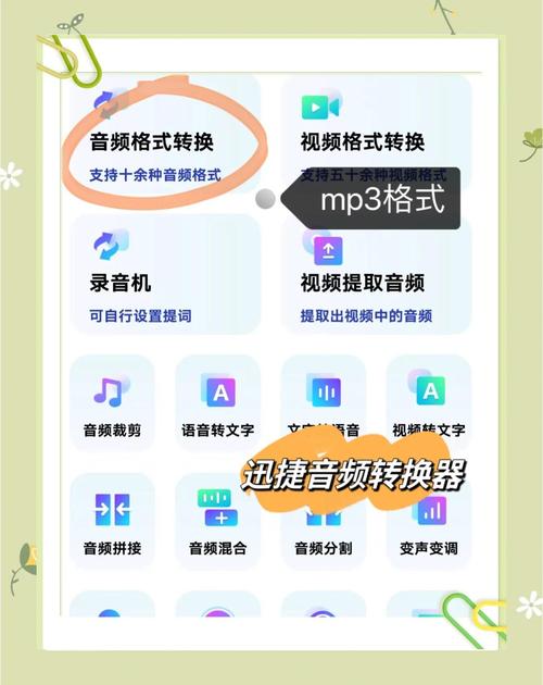 如何用Vue和Node通过TXT批量生成MP3并压缩成长尾关键词？