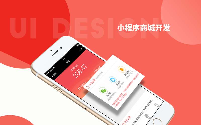 菏泽网站建设与开发，有哪些专业路径是最佳选择？