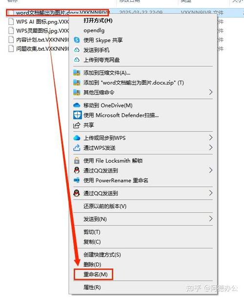 如何用VB.NET在PictureBox中验证特定图像文件名？
