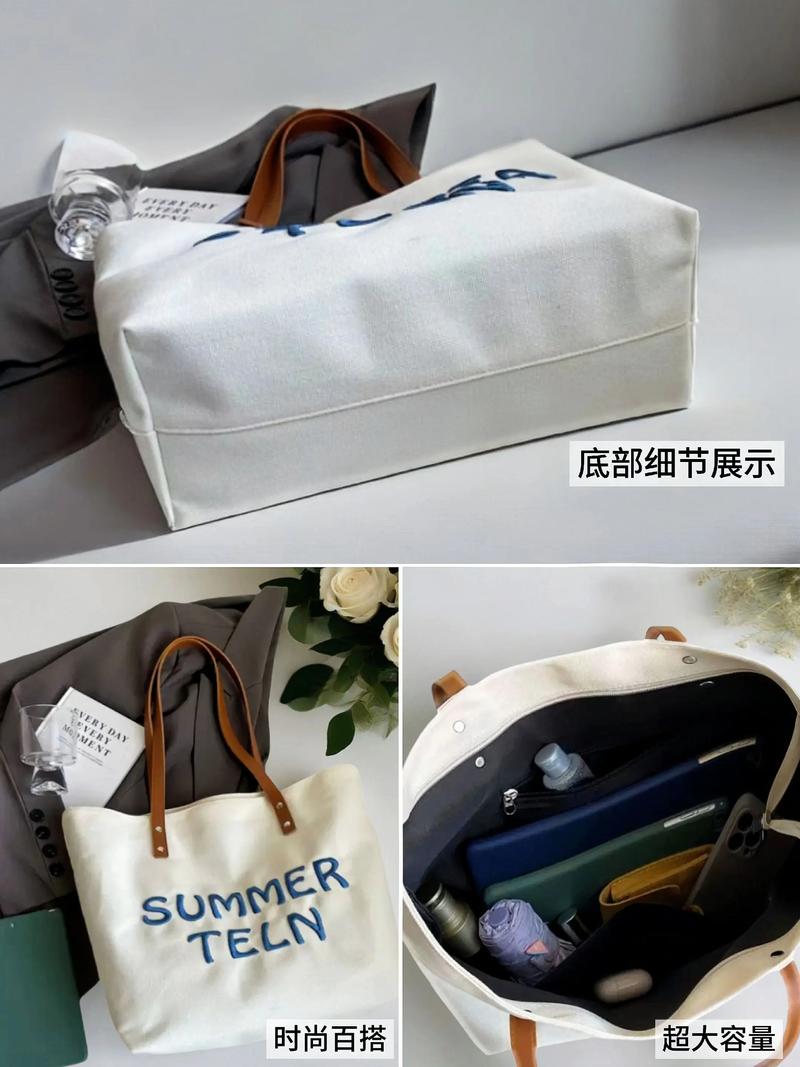 这款包的材质、容量和设计特点，适合日常通勤吗？