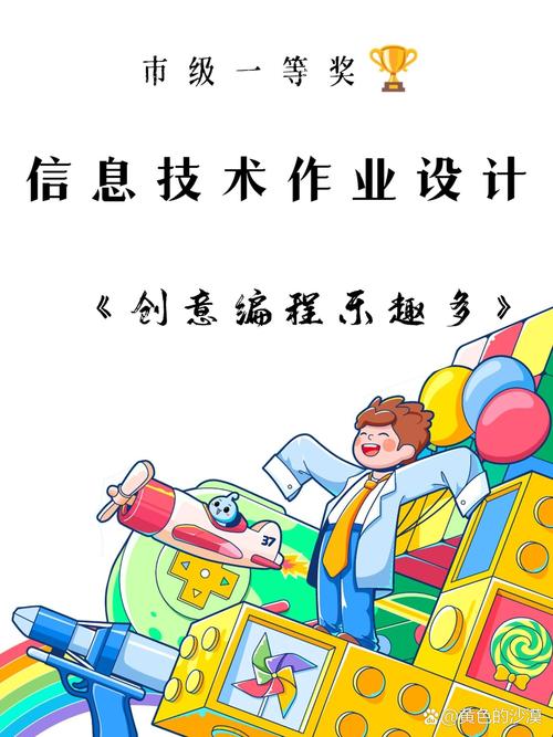 遵循何种编程理念，才能创作出卓越的代码作品？
