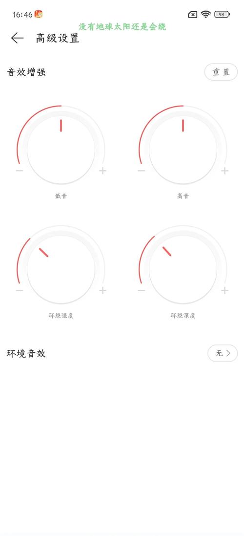如何获取和设置radio的值？