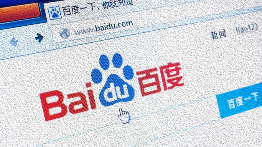 百度收录提交推送，真相究竟何时揭晓，等待过程漫长吗？