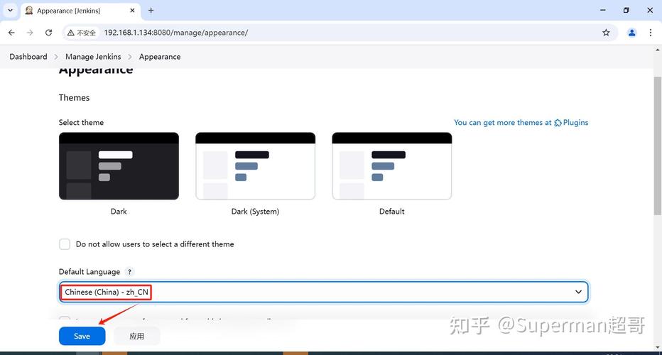 如何在Jenkins上配置Ubuntu环境以高效运行自定义脚本自动化任务？