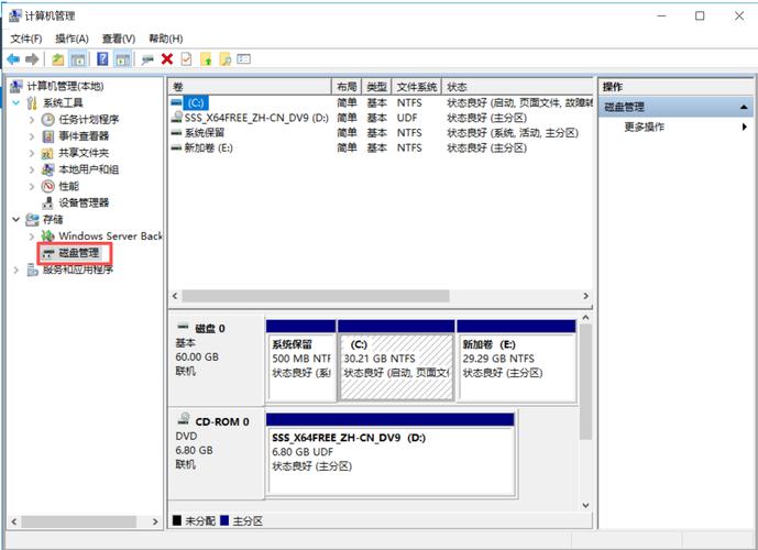 Delphi Build Server：哪些项目在本次提交中受到影响？