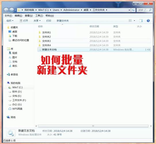 百度推广作品文件夹如何进行长尾关键词优化？