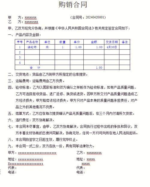 单例类模板的详细解析是怎样的？
