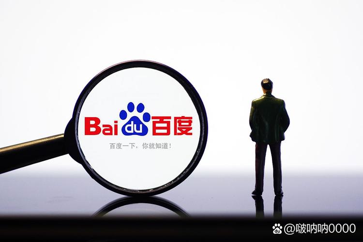 百度究竟有何神秘力量，成为我国搜索领域的巨头？