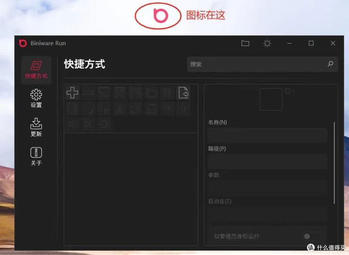 CentOS上使用Cop Launcher能快速启动哪些具体应用？