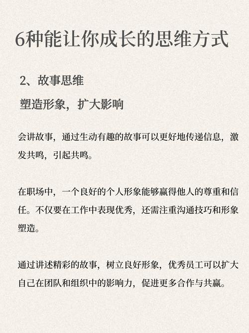 SEO优化路漫漫，如何突破瓶颈，行动起来了吗？