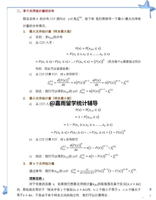 srand(time(0))函数究竟是如何实现基于当前时间的随机数种子初始化的？