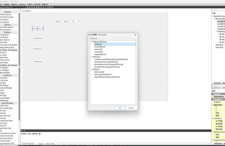 如何用JavaScript编写实现复杂功能的Tab栏切换效果？