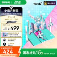 2022双十一，有没有推荐的性价比高的路由器品牌型号排行榜？