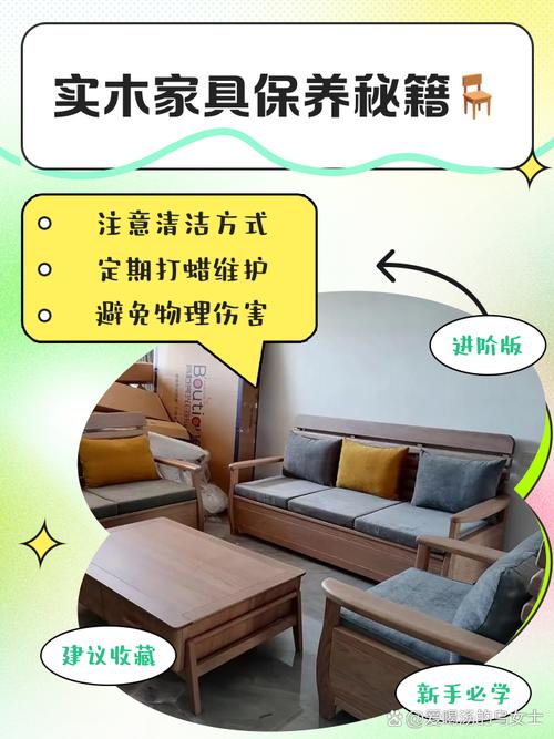 如何在家具保养上选择专业平台，呵护每一件家珍？