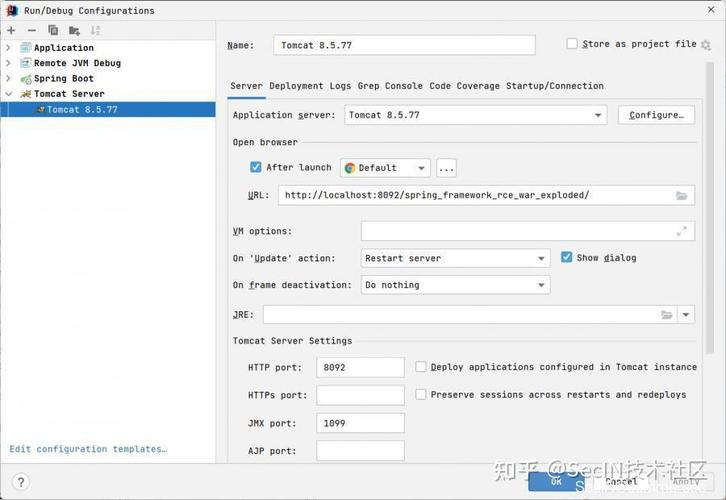 Spring Framework最新远程代码执行漏洞有哪些？
