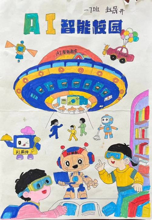 智领未来古灵AI，生活智简，这样的科技能简化我们日常生活的哪些方面呢？