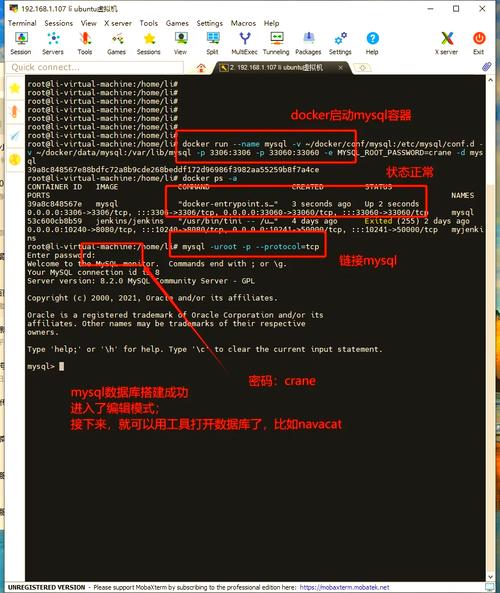 Linux环境下如何快速搭建一个高效的Git服务器？