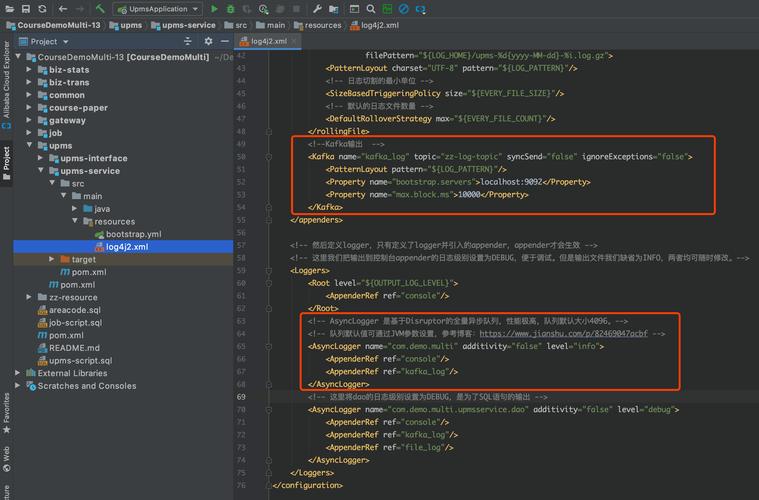 如何配置log4j.xml以优化日志输出并提升系统性能？