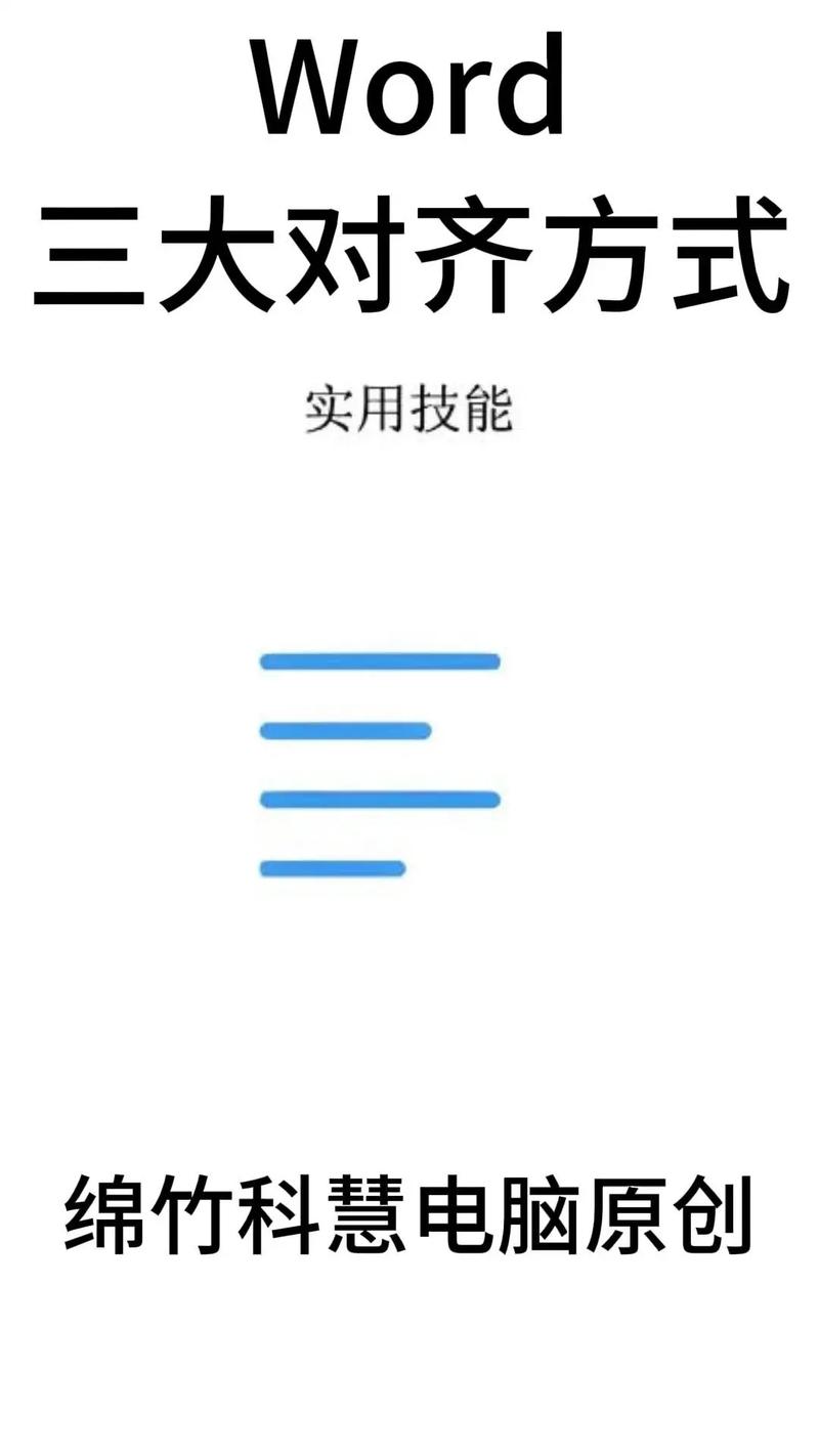 如何在不设定控件固定宽度的情况下实现Delphi中左右和顶部控件的自动对齐？