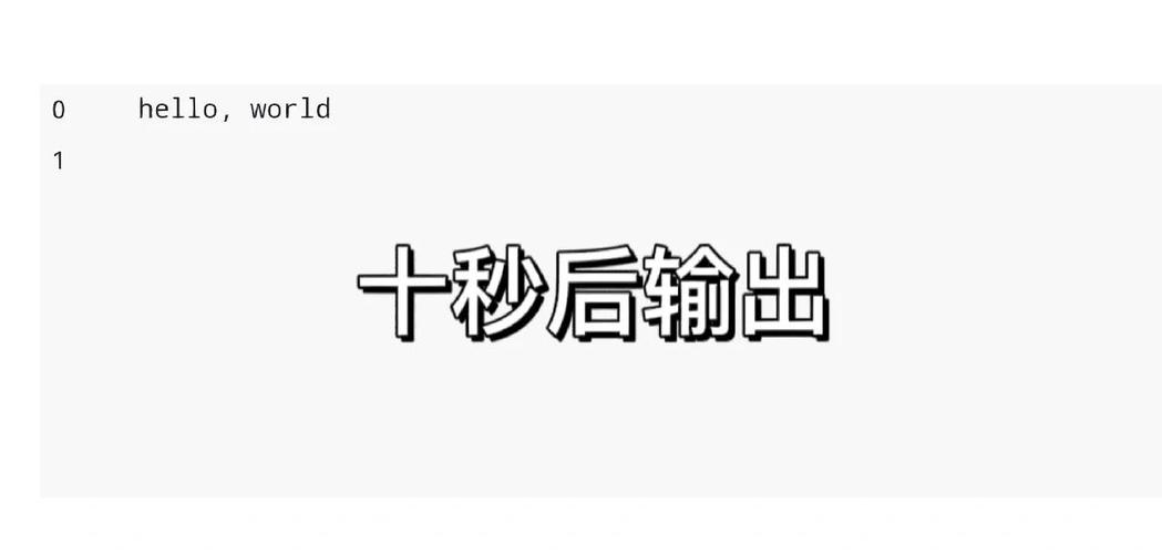 Python中实现定时器的两种常见方式有哪些详细解释？