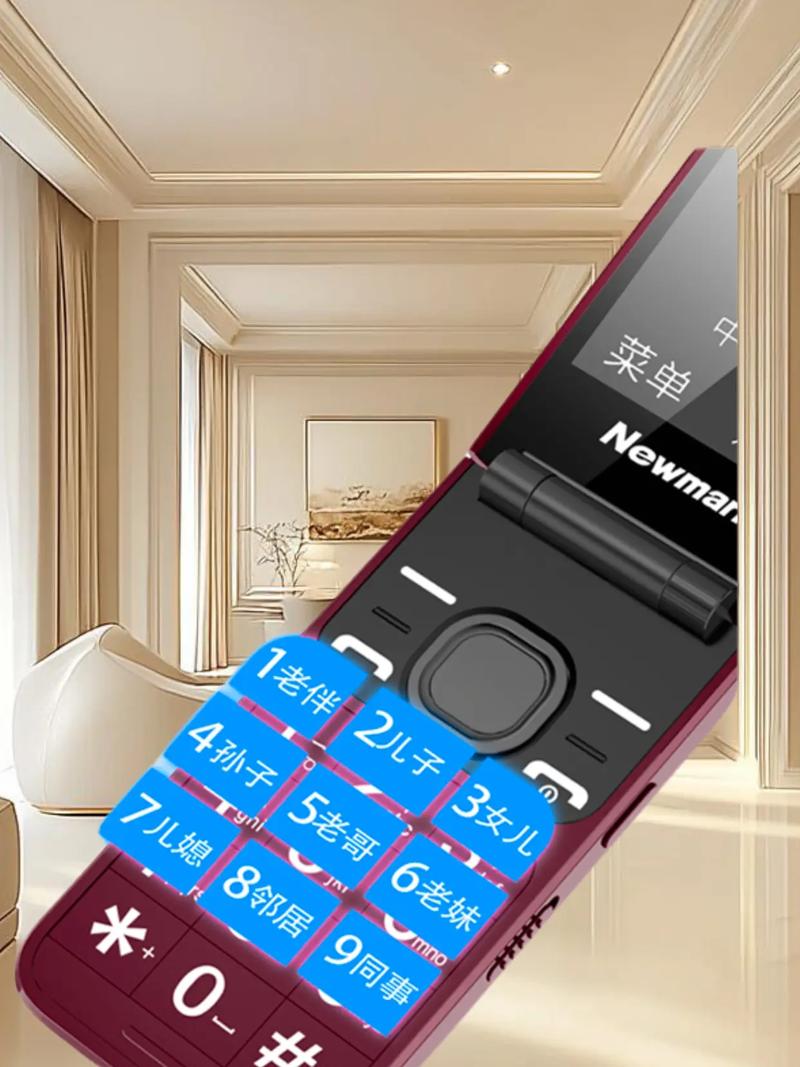 适合老年人使用的智能手机有哪些推荐？